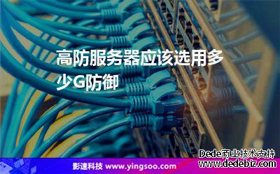 bgp服务器_bgp-int bgp-ext_bgp 服务多少钱