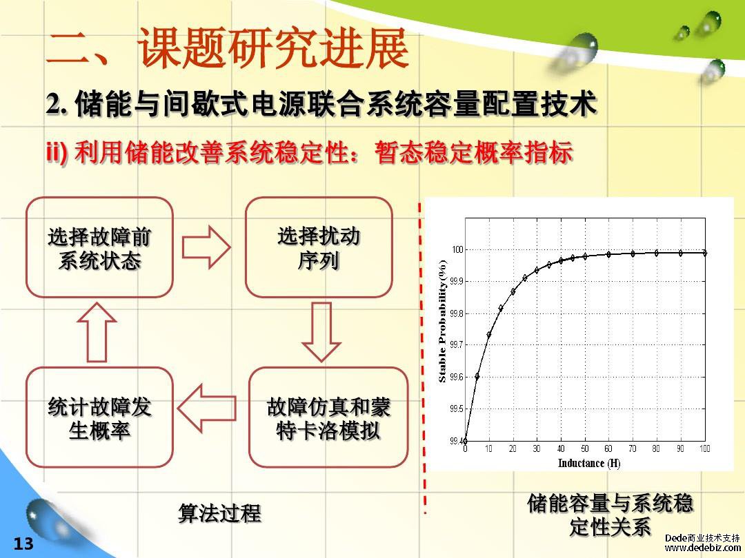 香港高防服务器租用 抗击黑客！租用香港高防服务器，三大优势让你安心无忧